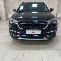 فیدلیتی ۷ نفره رینگ ده پر تک برگ سند