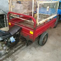 موتور سه چرخ