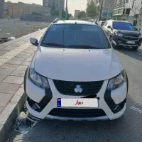 کوییکR