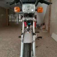 موتور هوندا