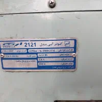 کولر آبی بزرگ ارج|کولر آبی|تبریز, |دیوار