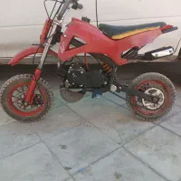 ماشین شارژی