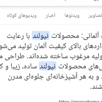 سرخ کن بدون روغن|اجاق گاز و لوازم برقی پخت‌وپز|کرج, عظیمیه|دیوار