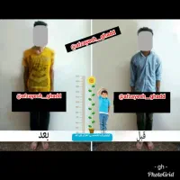 پکیج افزایش قد|آرایشی، بهداشتی، درمانی|سنندج, |دیوار