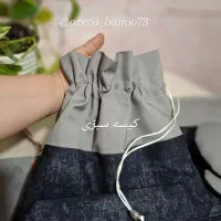 سرویس آشپزخانه اسپرت مشکی|سفره، حوله، دستمال آشپزخانه|تهران, هاشمی|دیوار