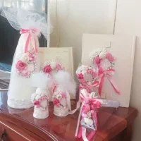 ست بله برون