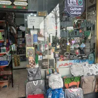 فروشگاه دزدگیر اسپورت ۲۷مالک اشتر