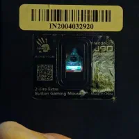 موس بلادی j90