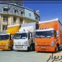 خدمات باربری حمل اثاث واسباب کشی منزل نگین بار|خدمات حمل و نقل|اردبیل, |دیوار