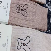 انواع جوراب پینترستی زنانه ،عروسکی و ساده|لباس|سمنان, |دیوار