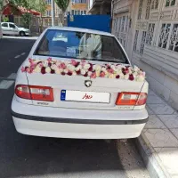 سمند مدل ۹۶