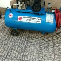 سلام 5قلم ولوازم کارتعمیر درحدصفز