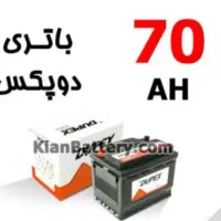 باطری باتری خودرو عمده دفترفروش ارزان سرا نوین|قطعات یدکی و لوازم جانبی|اصفهان, شفق|دیوار