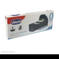 کریر چیکو نو|کالسکه و لوازم جانبی|شاهینشهر, شهرک میلاد|دیوار