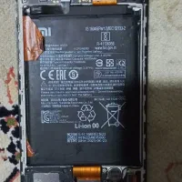 یک برد سالم با تمام لوازم