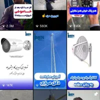 ادمین تولید محتوا اینستاگرام و سایت