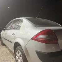 مگان