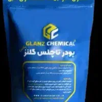 مبل شویی موکت شویی قالیشویی