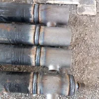 به یک شاگرد نیازمندیم