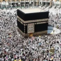 دو عدد فیش حج عمره اولویت 300