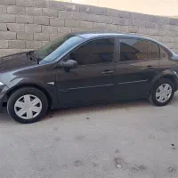 مگان درحدنو