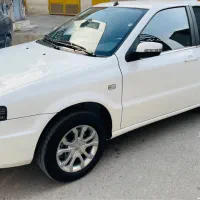 سمندسورن پلاس