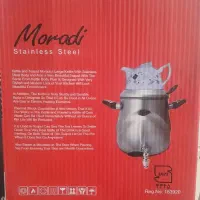کتری&قوری