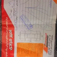 وانت مزدا 2000 دوگانه/ دو کابین / بی رنگ و کم کار|خودرو سواری و وانت|تهران, سنگلج (شاپور)|دیوار