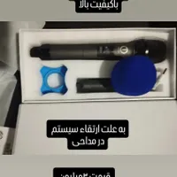 میکروفن زیکو