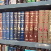 انواع کتاب شخصی|کتاب و مجله تاریخی|تهران, نصرت|دیوار