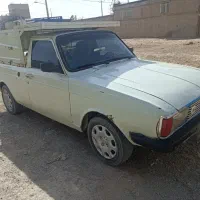 حمل بار با پیکان وانت