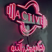 تخفیف ویژه برای ورزش ای ام اس (EMS) در رشت