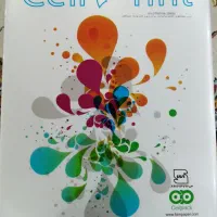 کاغذ A4