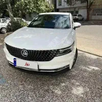 دیگنیتی پرایم ۴۰۴