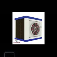 کولر صنعتی  سلولزی