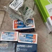 لنت پراید