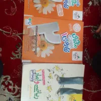 کتاب تست کنکوری تجربی انسانی|کتاب و مجله آموزشی|زاهدان, |دیوار