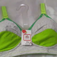 حراج لباس زیر