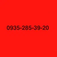 خط رند ایرانسل روی کیبورد بدون تماس 09352853920