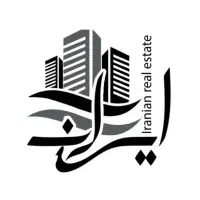 نیرو خدماتی