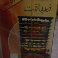 کباب پز گازی