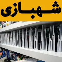 مولتی پلیر دونفره IT TAKESبازیPS5 نصب XBOX 4|کنسول، بازی ویدئویی و آنلاین|تهران, هروی|دیوار