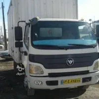 اثاث کشی الوند گستر