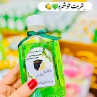 حج عمره وتتمع انواع وسایل