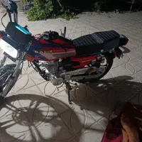 موتور کبیر