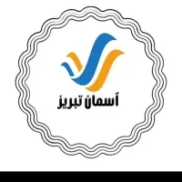 ویزیتور حضوری و تلفنی