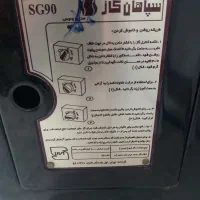 بخاری گازی|بخاری، هیتر، شومینه|آبدانان, |دیوار