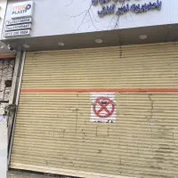 فروش مغازه ۷۵ متری