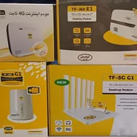 مودم سیمکارتی ایرانسل i60 i120 G1 خانگی 5G TDLTE
