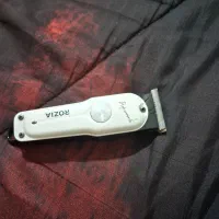 دستگاه ماکینه